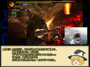 とあるシビルドンの防衛作戦 part2