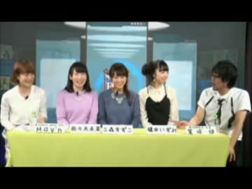 電波諜報局【ゲスト：ミルキィホームズ】 2015.2.19