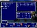はちくま退魔塔神 ＴｏＫ 初プレイ実況　パート157