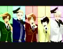【APヘタリアMMD】枢軸が少ハリのライブをするそうです