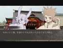 メイト数人と風さん達で東京鬼祓師・第伍話-1