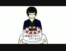 [手書きAPヘタリア]貴方はオ.ー.ダ.ー.メ.イ.ド[日誕2015大遅刻]