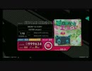 【BeatStream】EBONY & IVORY BEAST【外部出力】