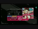 【BeatStream】パ→ピ→プ→Yeah! BEAST【外部出力】