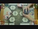 【バディファイト】第13回　ナイスワン集会【対戦動画】