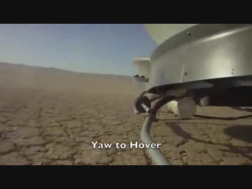 無重力バイク？？？？