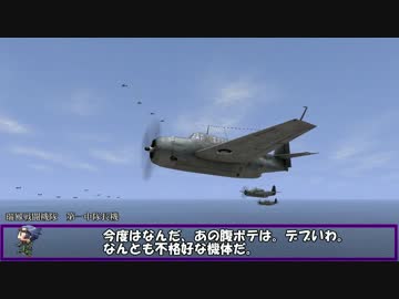 艦これil-2　二十二隻目　柳輸送作戦　4マス目