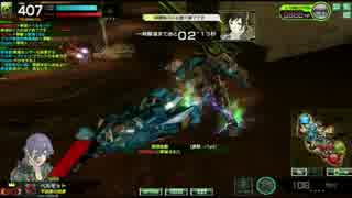 あぐにゃんさいかわさいつよ[SS1]ナヴァルA