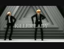 【APヘタリアMMD】KiLLER LADY【ドーヴァー】