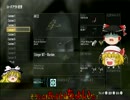 【COD:AW】爆発物好きがCODAW!【神風ゆっくり実況part6】