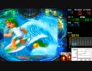 【パチンコ実機】CR大海物語2 後悔06日目