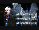 【艦これ】栄光のジパング艦隊！航跡23【字幕プレイ】