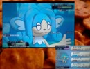 [ポケモンORAS実況]中途半端な俺が本気でタイプ統一part17[水単体]