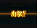 2015冬イベE5乙まとめ