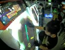 Grip ＆ Break down !!