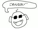 osr音源でたっぽい