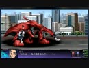 「B-Bird」instrumental.ver（修正版）