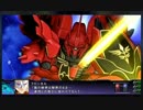 「EverLasting」instrumental.ver