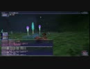 【FF11】踊り子で万魔殿の番人に会ってみた(前座編2/3)