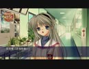 【CLANNAD】初見実況プレイpart3