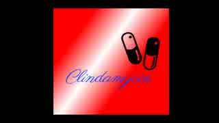 「Clindamycin」ｂｙミクリンレン