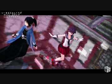 【ＭＭＤ艦これ】いーあるふぁんくらぶ【ＭＭＤ刀剣乱舞】