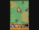 気ままにモンスト番外編･11 ノーマルクエスト追加クエストｯ!!