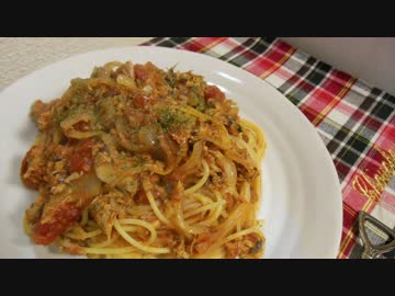 【缶詰でも濃厚な味わい】サバの水煮缶とトマト缶のパスタ