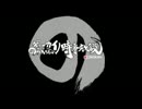 SHIROBAKOプロデューサーが白箱について色々語る