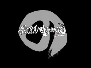 SHIROBAKOプロデューサーが白箱について色々語る