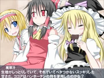 Orpheusでクッキー☆を曲にしてみた.mp4