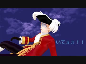 【APヘタリアMMD】爺と眉毛が「淋○い熱帯魚」を踊った
