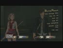 テイルズ オブ ゼスティリア　（TOZ)　Part28