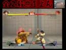 まよんvsまこと(1-100)Part05