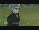 テイルズ オブ ゼスティリア　（TOZ)　Part30