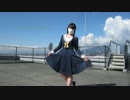 【まろり】金曜日のおはよう 踊ってみたよ【セーラー服】