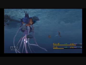 FF10 スフィア縛りゆっくり実況プレイその4