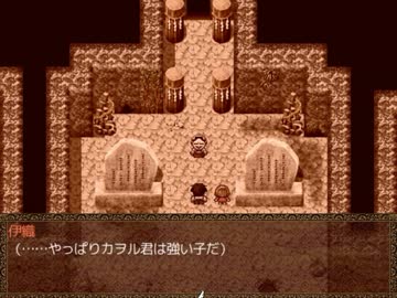 鬼女との恐怖の鬼ごっこ。『鬼子母神の夢』実況プレイ(13)