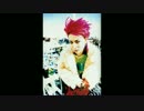 hide [fish scratch fever]　