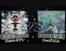 【遊戯王】デュエルマニア　Vol.80