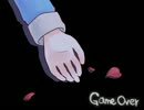 【実況】赤ずきんの狼　５話