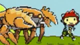 諸行無常 マックスウェルの不思議なノート 実況プレイpart12 ニコニコ動画