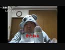 Lazy Lou's Boogie～いつもそこに君がいた