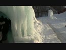 平成２７年北海道　ゆきまつり