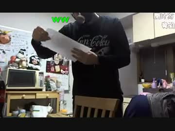 20150219 暗黒放送　暗黒ハンバーガー1080セットを作る放送 1/4