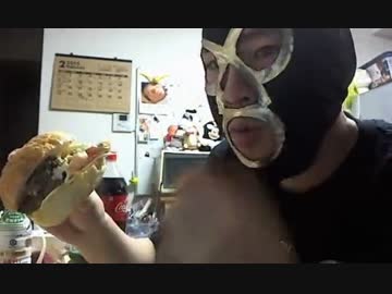 20150219 暗黒放送　暗黒ハンバーガー1080セットを作る放送 2/4