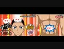 三日目・ようやくロードへ～もっと鍛えたい