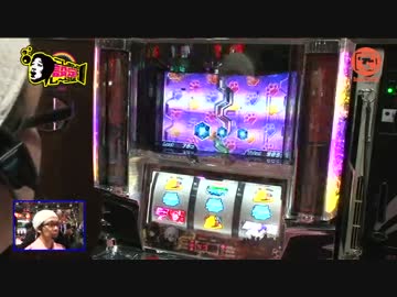 こしあんの設定なんてしーらない ♯45(後編)