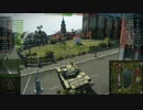 【WoT：T-62A】ゆっくり実況でおくる戦車戦Part128 byアラモンド