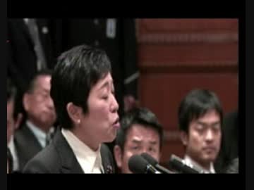 民主辻元議員はISIL側❓年末年始総理動向で政権危機管理批判も安倍総理が